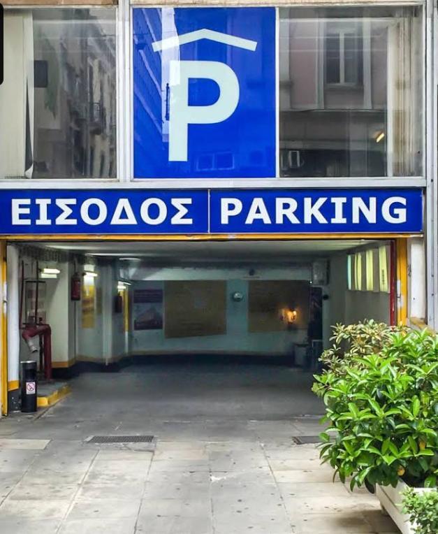 Syntegma Studio Next To Ermou Street Athen Eksteriør bilde